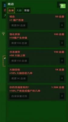 破晓