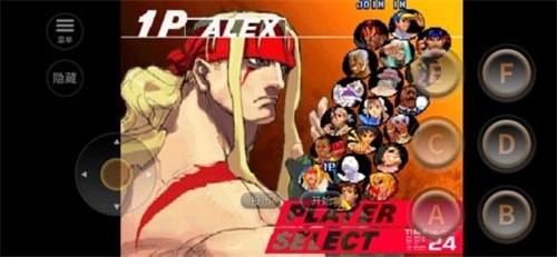 街头霸王zero3手机版图2