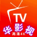 新小苹果盒子tv版