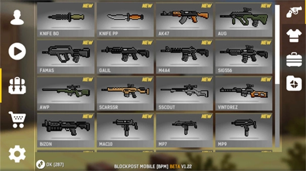 碉堡射击安卓版