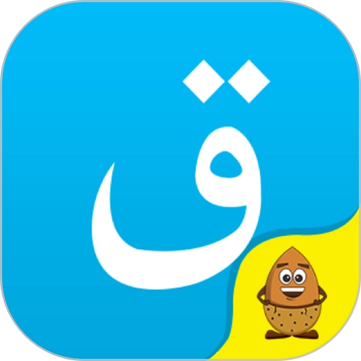 哈语输入法kazakhsha kirgizwshi