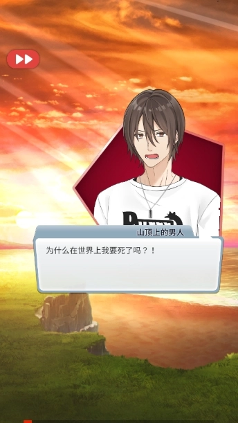 幽灵小镇超自然正式版图3