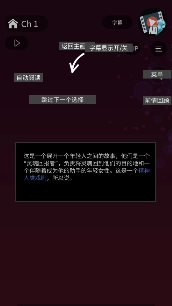 幽灵小镇超自然正式版图1