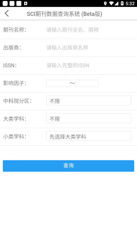 Xmol截图2