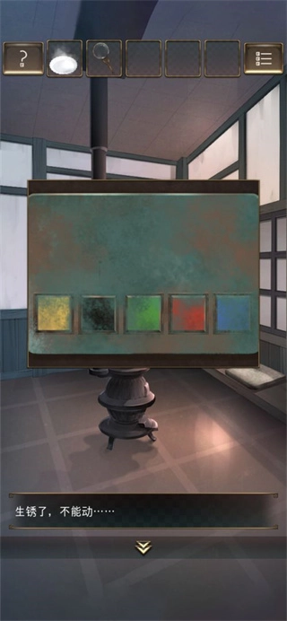 失物终点站中文版(3)