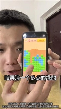 鼠钱红包版图1