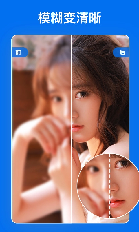佐糖抠图免费版图1