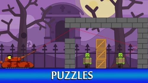 坦克大战僵尸图2