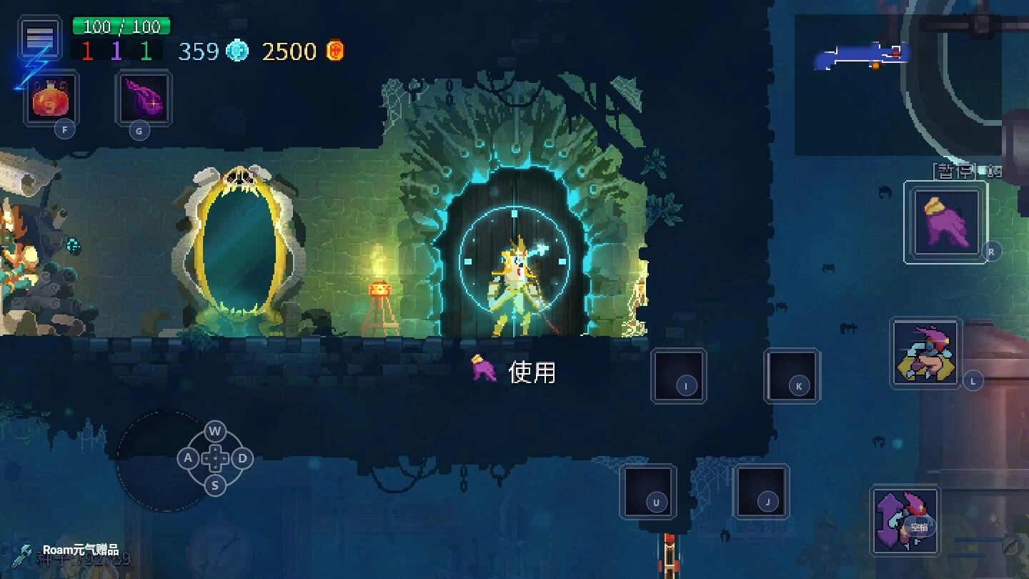 重生细胞9游版图2