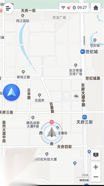 高德地图车机版图2