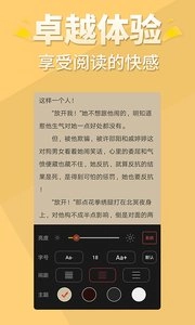 醒读图1
