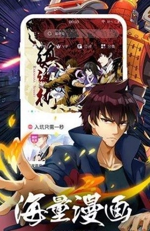 秘密入口版