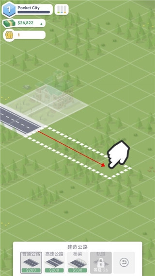 口袋城市3汉化版安卓下载