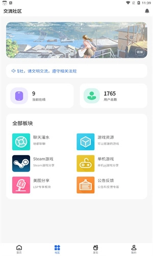 gm社原版-图1