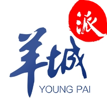 羊城晚报电子版V3.0.2