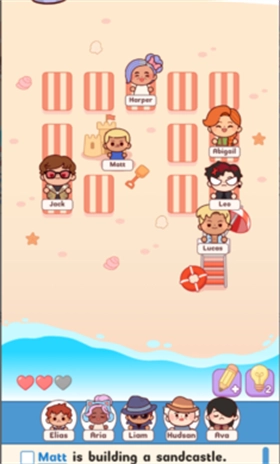 托卡座位大作战安卓版图3