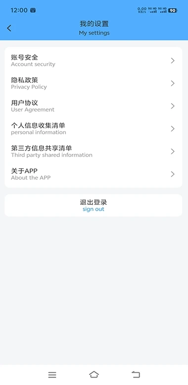 非凡宠物图1