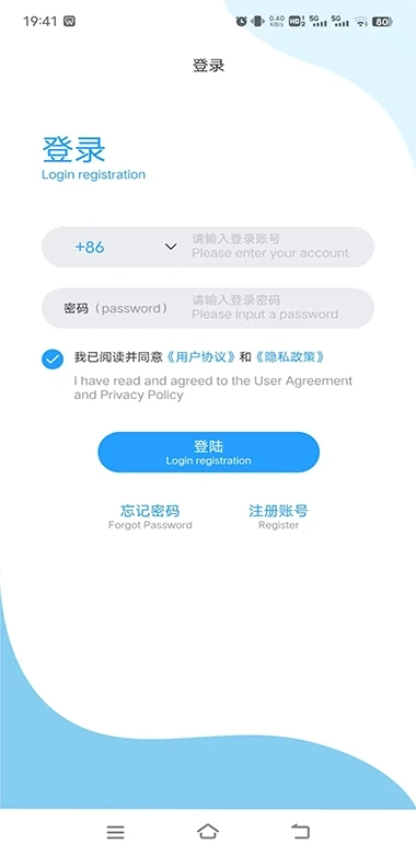 非凡宠物图4