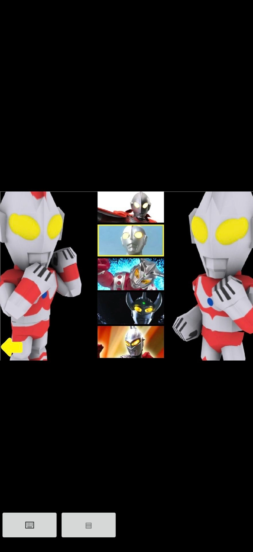 奥特曼家族手机免费版图2