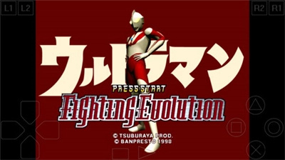 奥特曼格斗进化1(3)