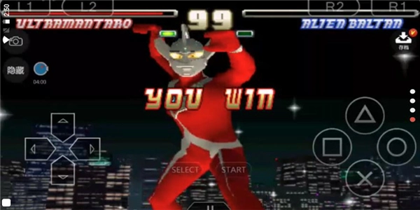 奥特曼格斗进化1(1)