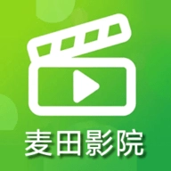 麦田影视最新版