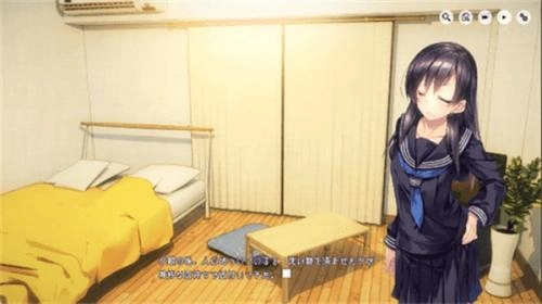 oneroom家出少女中文版(2)