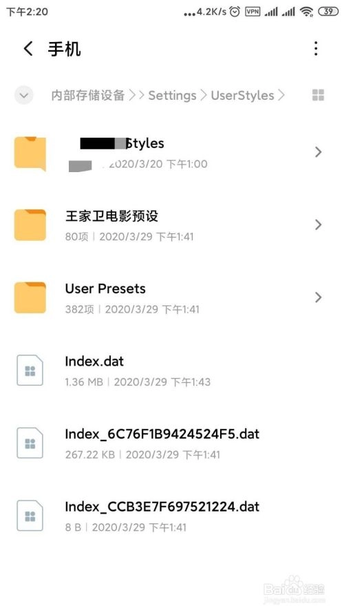 lightroom正版2025下载
