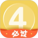 英语四级君免费版