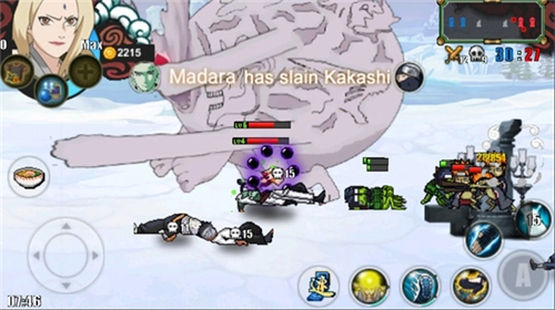 火影战记满人物版(4)