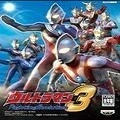 奥特曼格斗3进化游戏