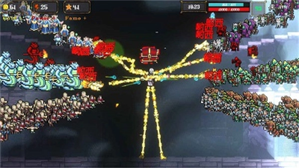 骷髅哟西图2