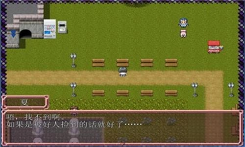 恶魔之咒安卓汉化版(2)