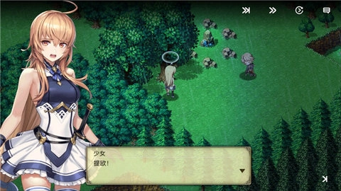 亘古幻想中文版安装下载