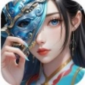 美人我顶不住了正式版 v1.0