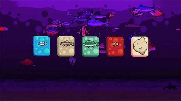 轻松水族馆中文版(3)