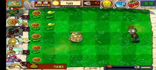 植物大战僵尸西游版图3