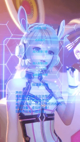 佩奇美化包免费下载