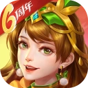 三国杀名将传 