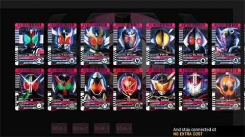 假面骑士帝骑腰带模拟器最新版图2