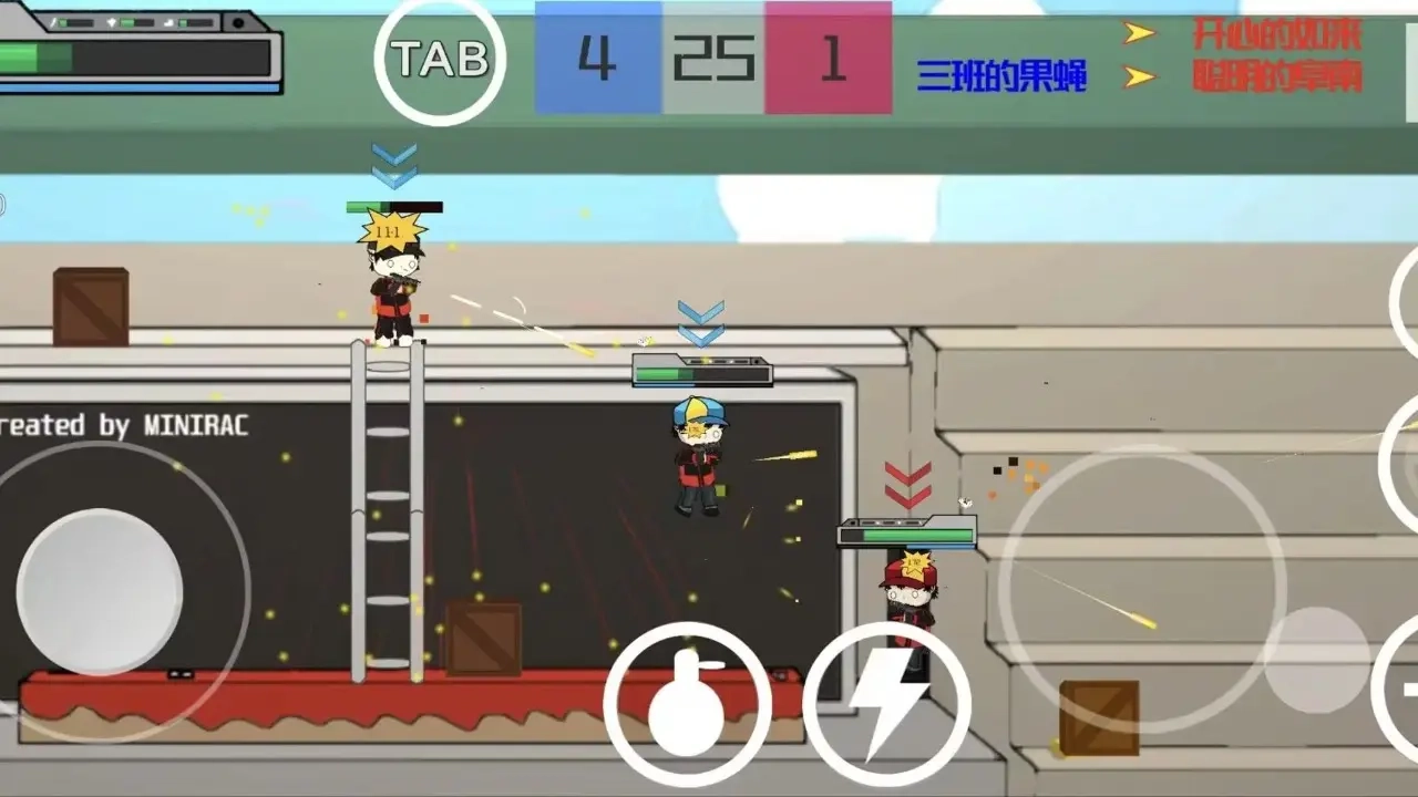 六中抽象乱斗截图3