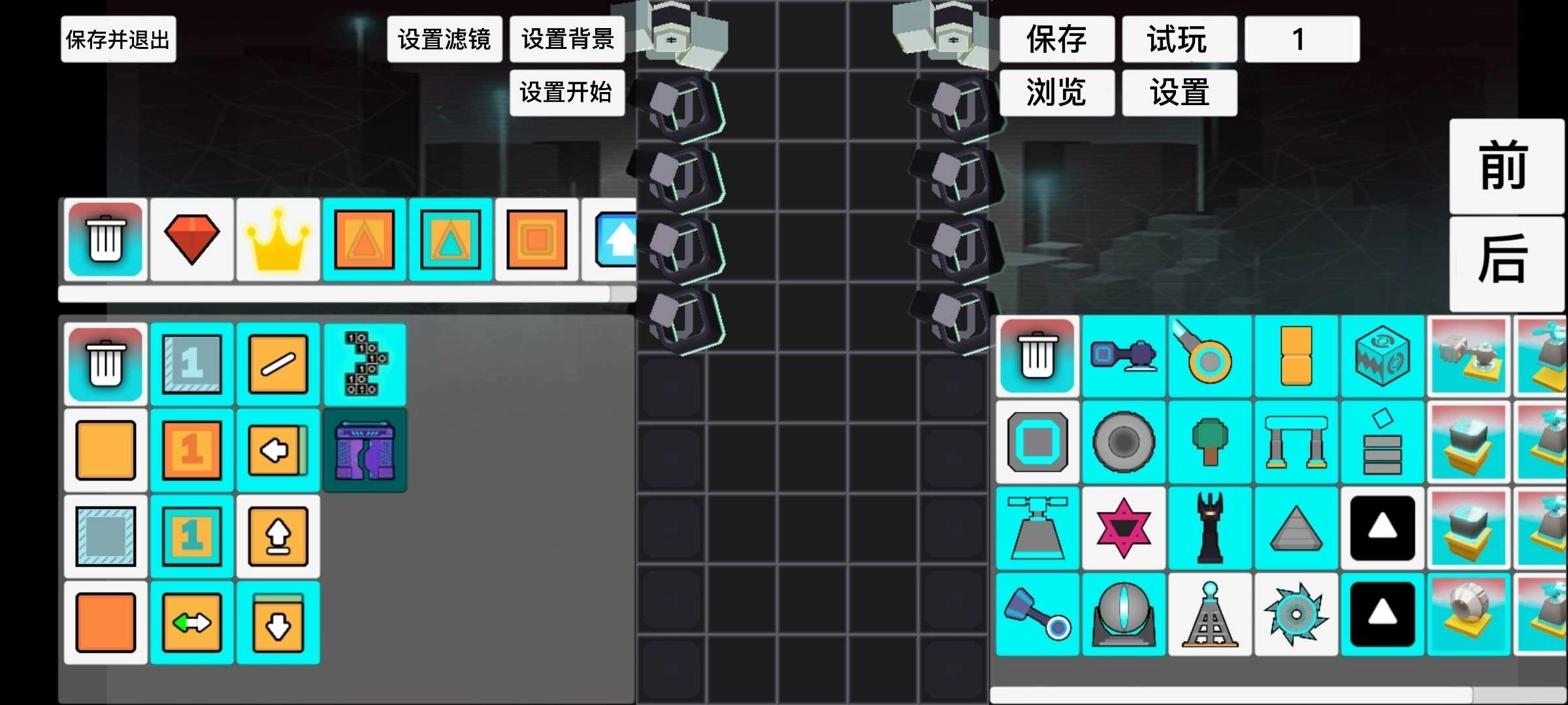 rsr障碍包bt最新版图1