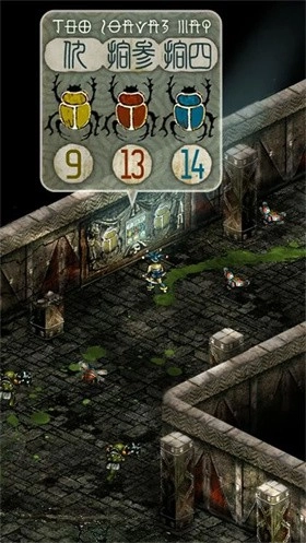 TRIGLAV魔塔最新版图1