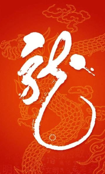 龙江先锋截图2