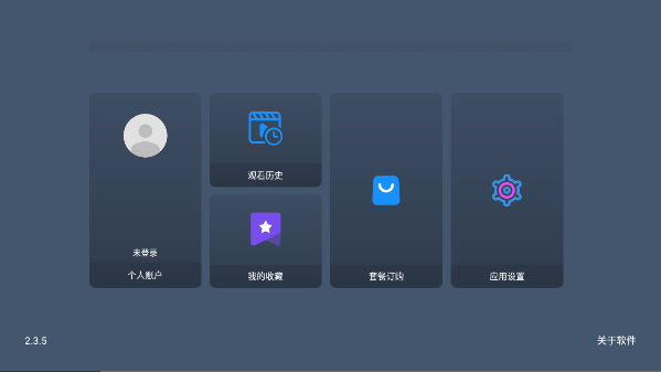 知云4K图2