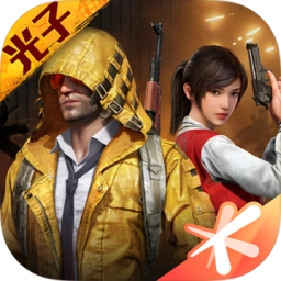 二狗同款美化包