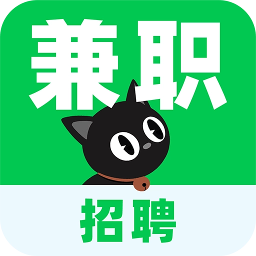 懒团兼职