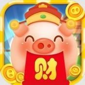 猪猪来财红包版