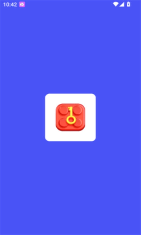 快点挪出来红包版图3