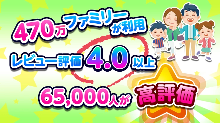 pretendland安卓版安装包下载